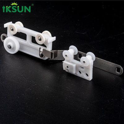 Magnetic Tight Closure Metal Plastic Overlapping Curtain Track Pulley System Master Carrier