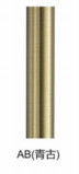 Living Room160/200/250/300/350/400cm Twist Iron Pole Single Swivel Curtain Rods Wholesale Morocco