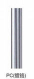 Living Room160/200/250/300/350/400cm Twist Iron Pole Single Swivel Curtain Rods Wholesale Morocco
