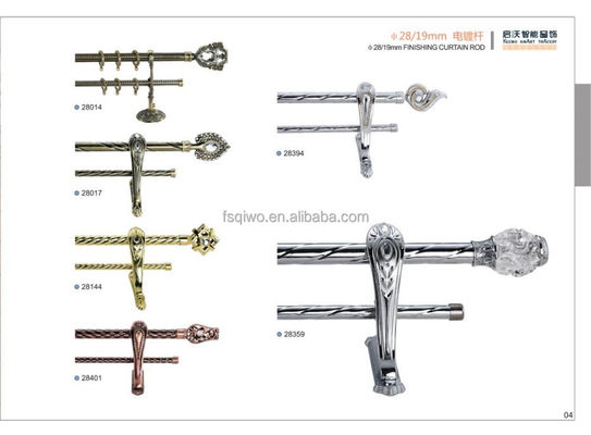 Decoration Classical Designs Anti -Brass Gold Chrome Anti-Copper Sliver Finishing Metal Iron Curtain Rod