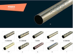 17 years China factory wholesale metal twist curtain rods in curtain poles tracks accessories