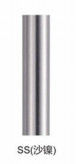 Stainless Steel Living Room Curtain Rod With Painting Plating Treatment