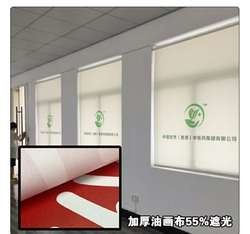 Polyester Material Roller Curtain Blind For Advertisement Print Logo