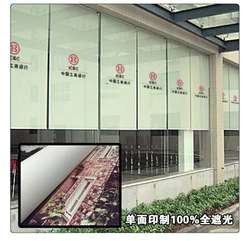 Polyester Material Roller Curtain Blind For Advertisement Print Logo