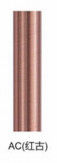 Iron Novelty Curtain Pipe Rod Finial With Electrophoresis Surface