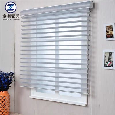 Sun Shade Sheer Intelligent Window Blinds ShangriLa Style For Full Light Shading